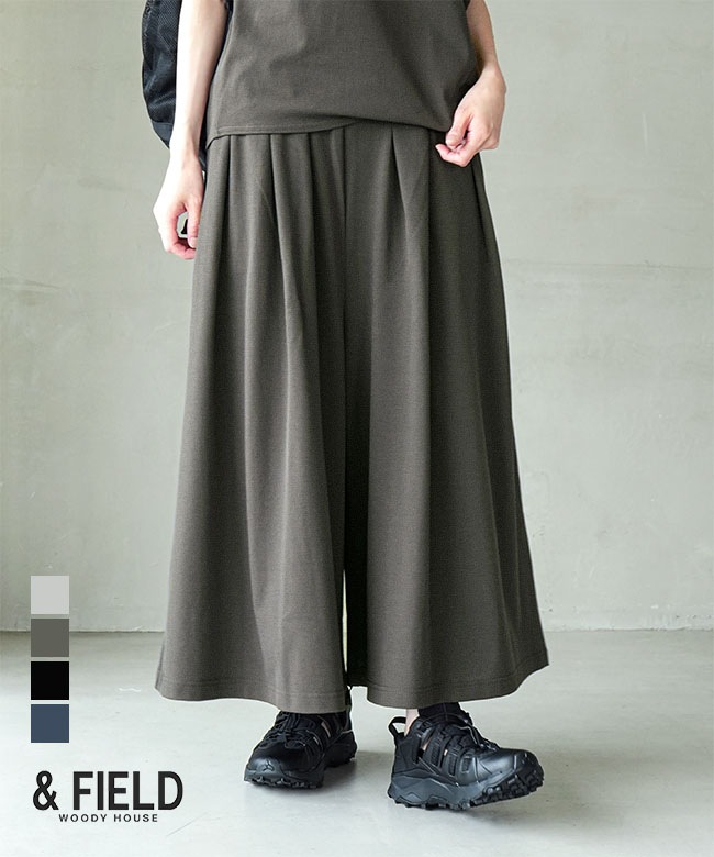 アーツ＆サイエンス　パンツ　キュロット型 トレンドライクな美シルエット。ボリュームフロントタック