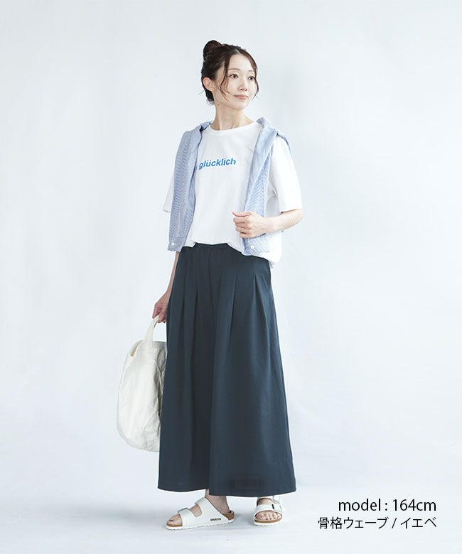 and-kt]&FIELD(アンドフィールド) クアトロセブンカノコギャザー