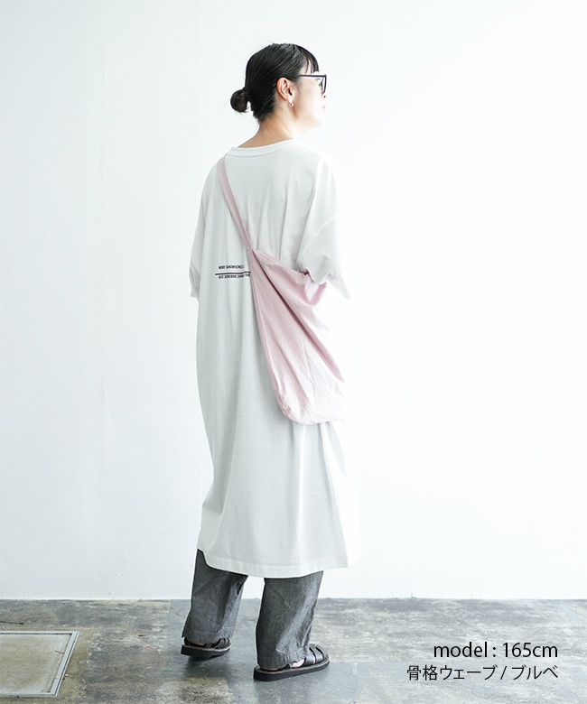 LTD-135]Veritecoeur(ヴェリテクール) Sandwich Dress