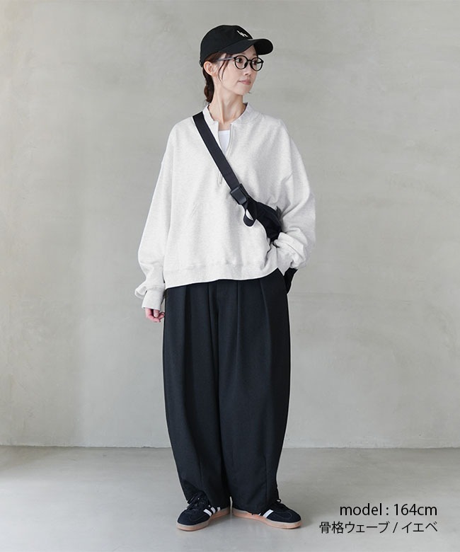 ◇[SMA-FW-HFZIP]SOLAMONAT(ソラモナ) ふわりと裏毛ハーフジッププル