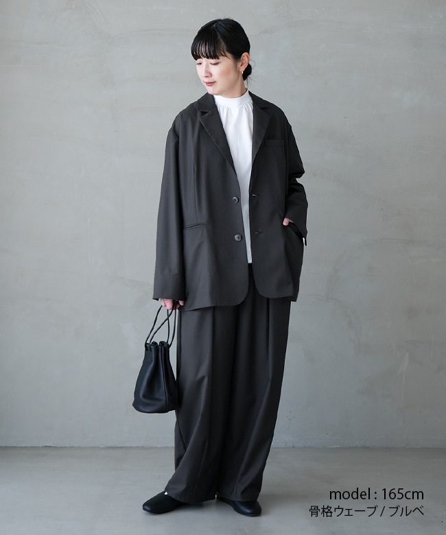 ご予約商品／2月上旬頃入荷予定】◇[SMLM-TJK]SOLAMONAT LARME