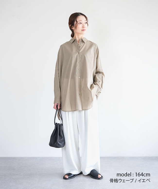 1-230162]mizuiro ind(ミズイロインド) T/Cシアーワイドシャツ