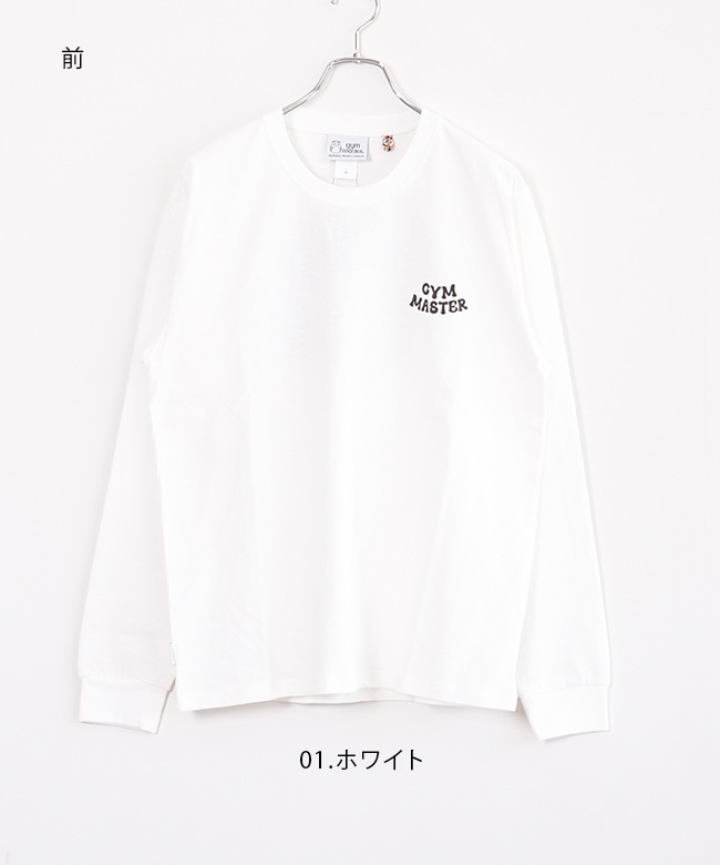 G421731]gym master(ジムマスター) 7.4oz STUCKONYOU刺繍ロンTee 長袖
