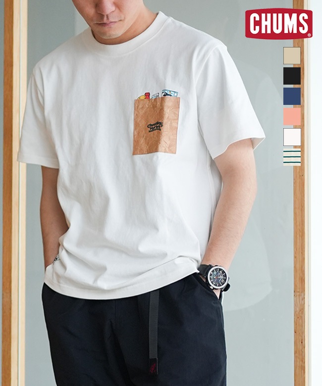 SALE 30%OFF】[CH01-2517]CHUMS(チャムス) Chumley's Market