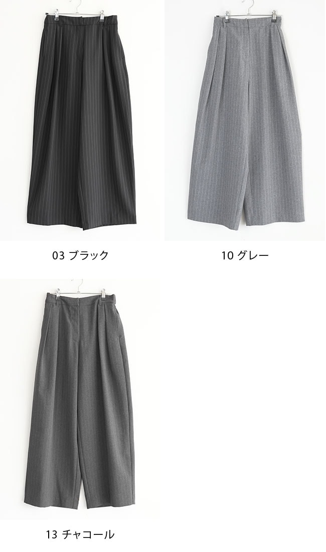 LIFEMANIA ショーツ スラックス サイズs ◇[SMLM-STSC]SOLAMONAT LARME(ソラモナラーム) ストライプパンツ