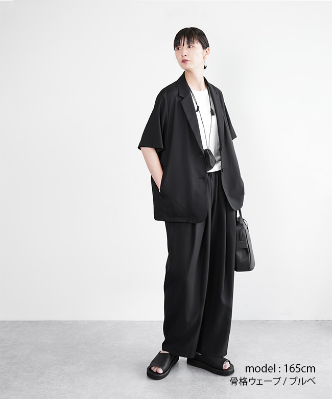 SALE品!MIDIUMISOLID(ミディウミソリッド)ライトワイドジャケット MIDIUMISOLID（ミディウミソリッド）の「MIDIUMISOLID for