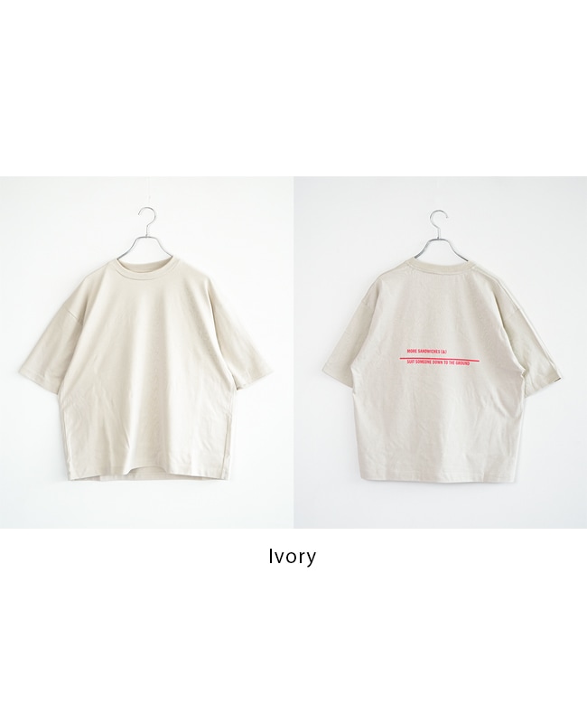 LTD-134]Veritecoeur(ヴェリテクール) Sandwich Tee