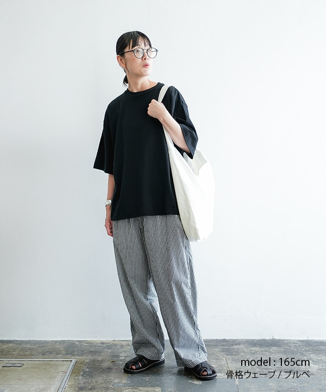 Veritecoeur(ヴェリテクール) Sandwich Tee サンドイッチ Tシャツ