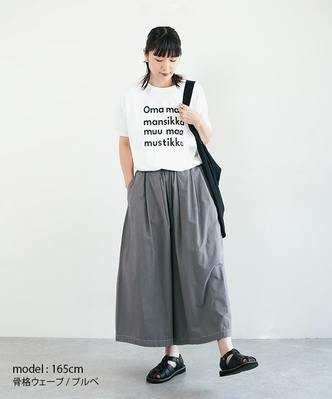 SALE 30%OFF】[G-271036-1]7th GATE(セブンスゲート) 17/BD天竺