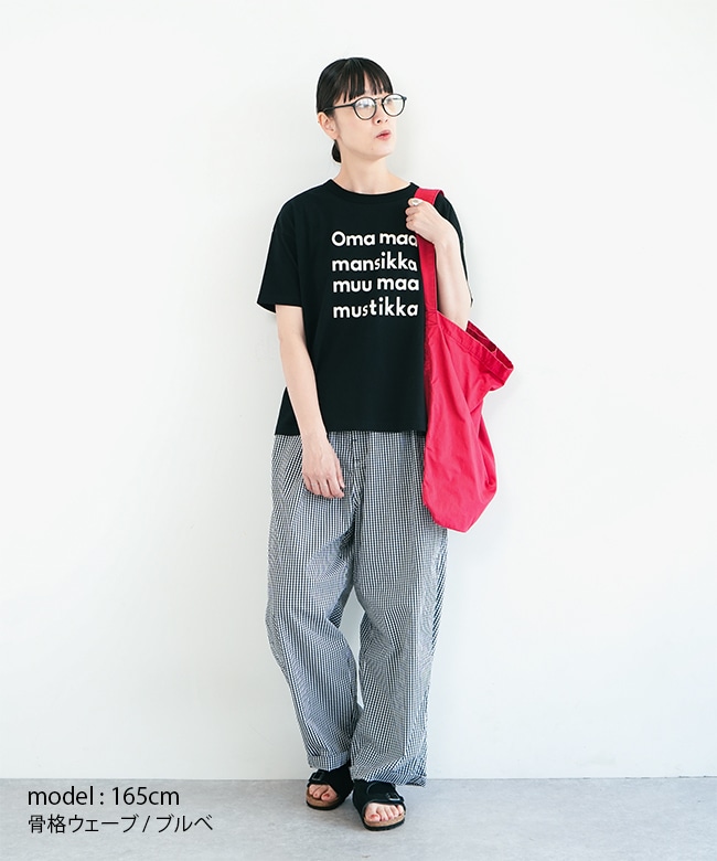 MY FIRST STORY ☆ Tシャツ 7点 セット 61hLrpbJfEL._UF894,1000_QL80_.jpg
