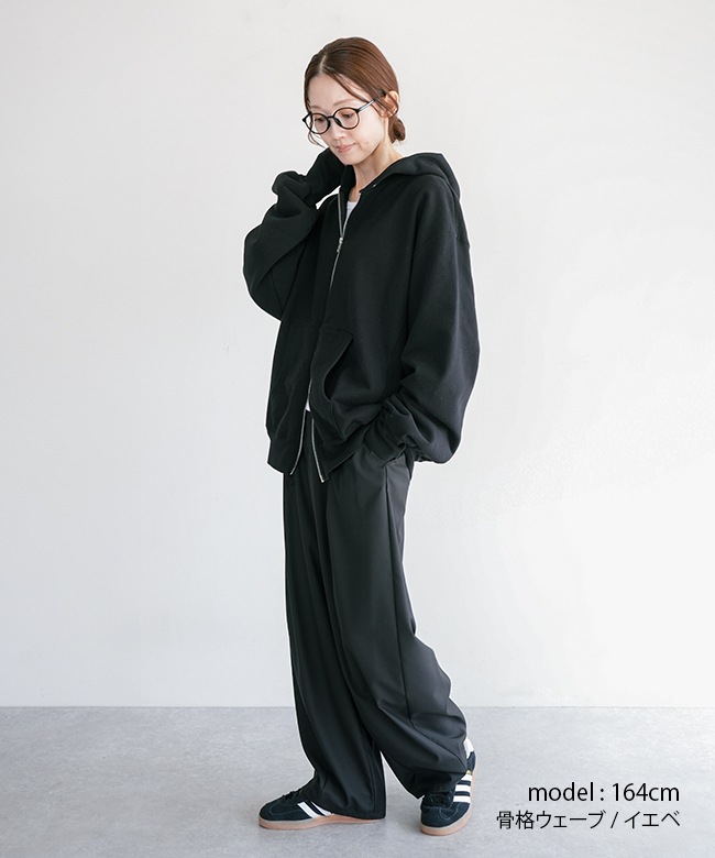 ◇[SMA-FW-BIG-ZIPPK]SOLAMONAT(ソラモナ) ふわりと裏毛ビッグジップ