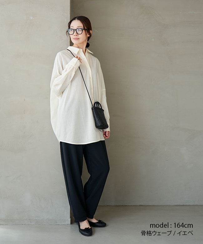 1-260107]mizuiro ind(ミズイロインド) ジョガーパンツ jogger PT