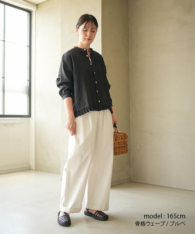 SALE 10%OFF】grin(グリン)40リネン 裾フリル羽織りシャツ レディース