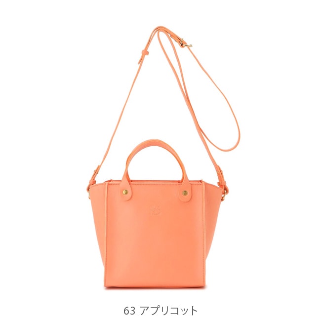 ◇【国内正規販売店】[54232307113] IL BISONTE(イルビゾンテ