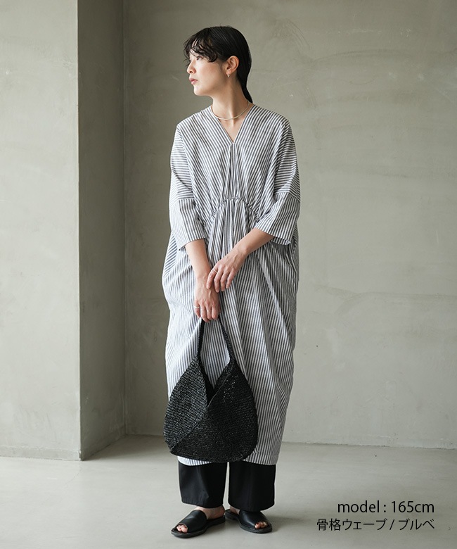 SI-HIRAI(スーヒライ) NEW RECTANGLE DRESS レクタングルドレス