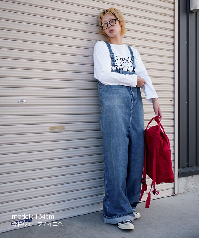 Rhodolirion(ロドリリオン) 5Pockets Suspender Pant - Denim 5