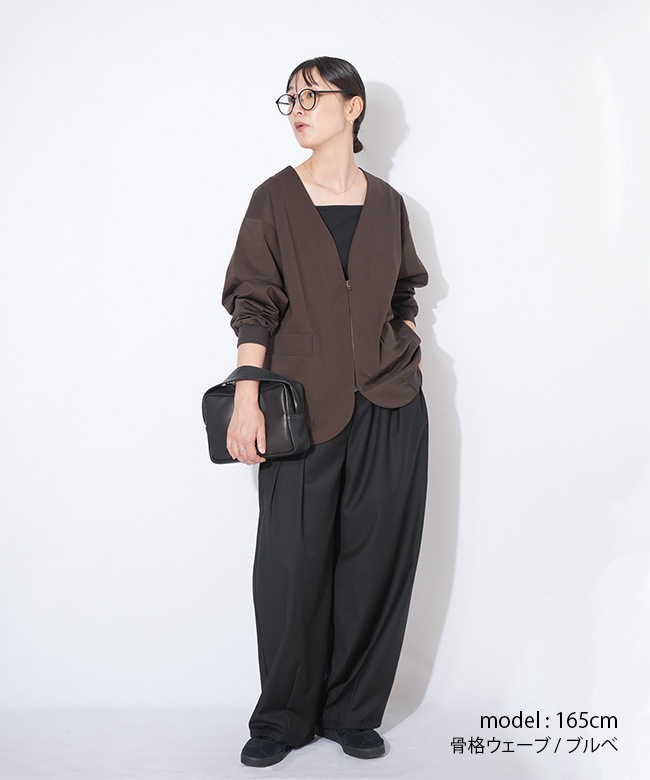 MIDIUMISOLID(ミディウミソリッド) compression zip cardigan