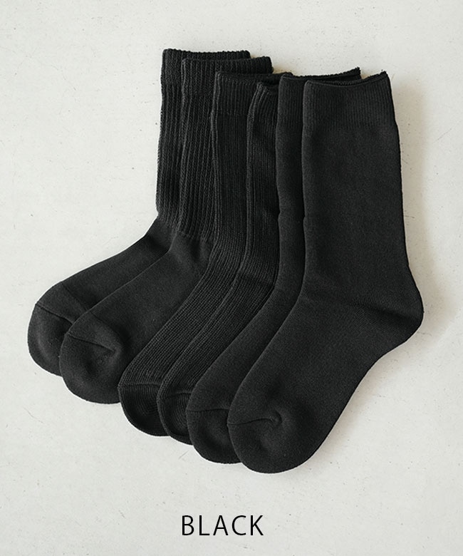 R1123] ROTOTO (ロトト) ORGANIC DAILY 3 PACK CREW SOCKS