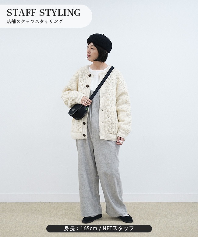 YAECA - お値下げ★harvesty ハーベスティ　アランニット　サイズ1 HARVESTY｜ハーベスティ｜ケーブルニットカーディガン ｜WHITE
