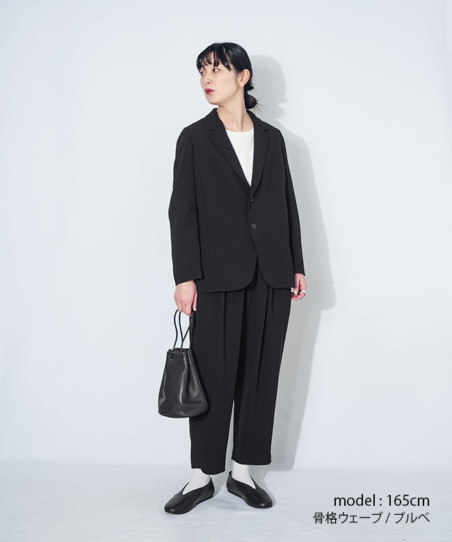 NK-NC9841JK]NO CONTROL AIR(ノーコントロールエアー) ライトクレープ