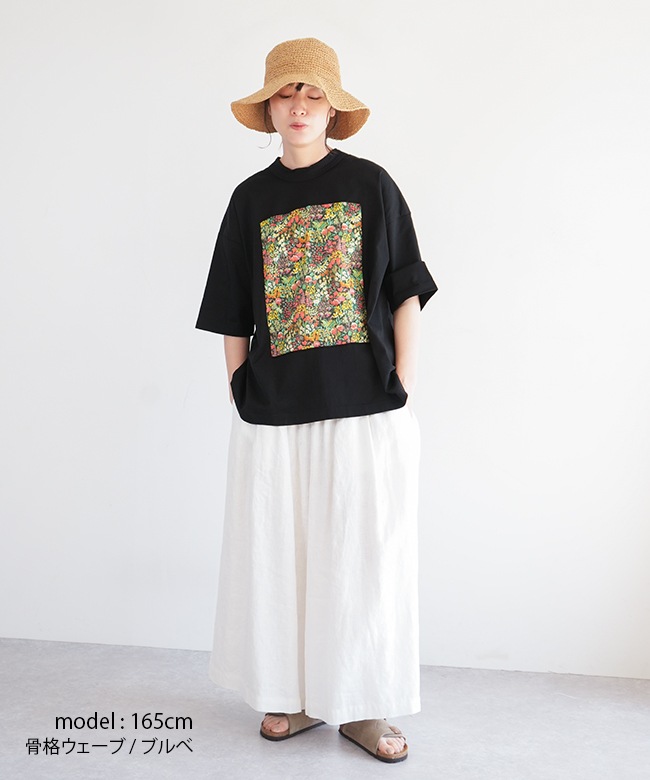 SALE 30%OFF】prit(プリット)40/2天竺×60/1オーガニックローンメドウ