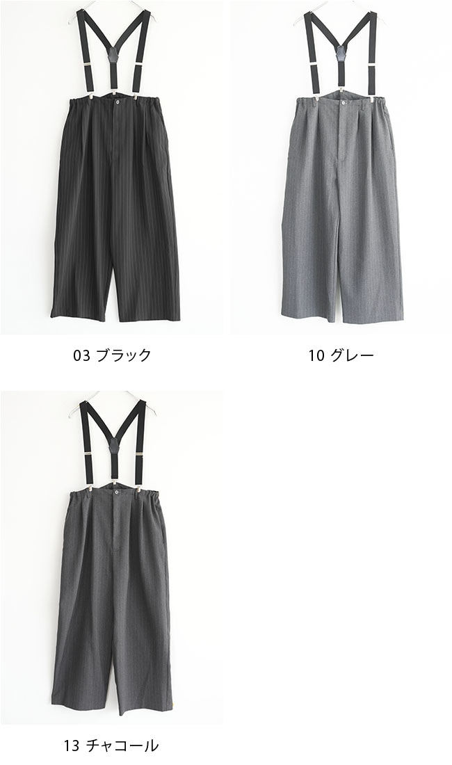 【新品タグ付き】ソラモナラーム　サスペンダーパンツ サロペット ブラック 新品タグ付き】ソラモナラーム サスペンダーパンツ サロペット
