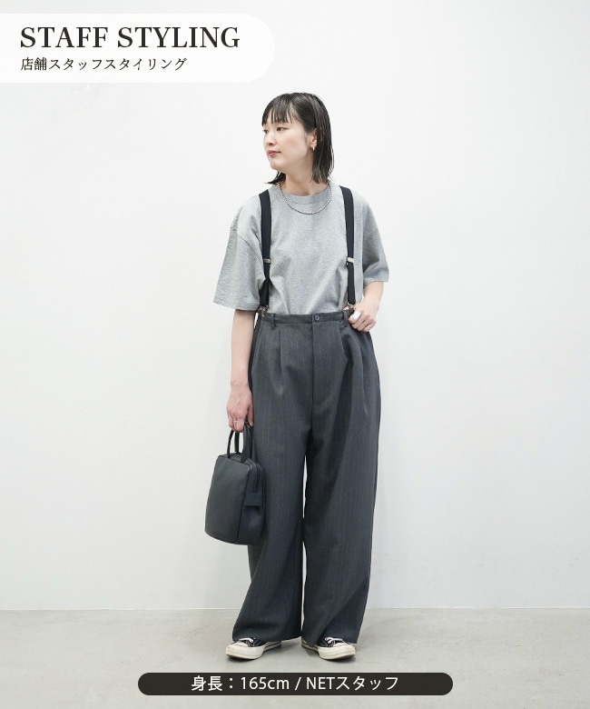 SALE 20%OFF】◇[SMLM-STSPPT]【サスペンダー付属】SOLAMONAT LARME