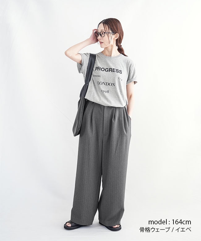SALE 40%OFF】◇[SMLM-STSPPT]【サスペンダー付属】SOLAMONAT LARME