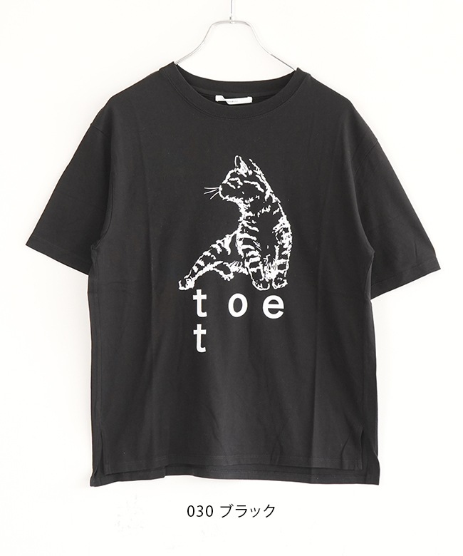 SALE 30%OFF】[JL252C06]JOHNBULL(ジョンブル)Cat's toe Tシャツ