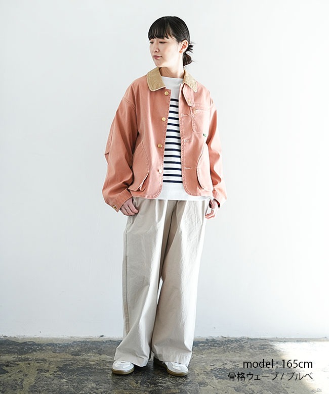 6175-3136]L.L.Bean(エルエルビーン) Bean's Prospect Harbor Field