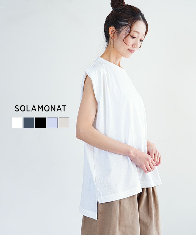 ◇SOLAMONAT(ソラモナ) サラリト天竺 タックノースリーブプルオーバー