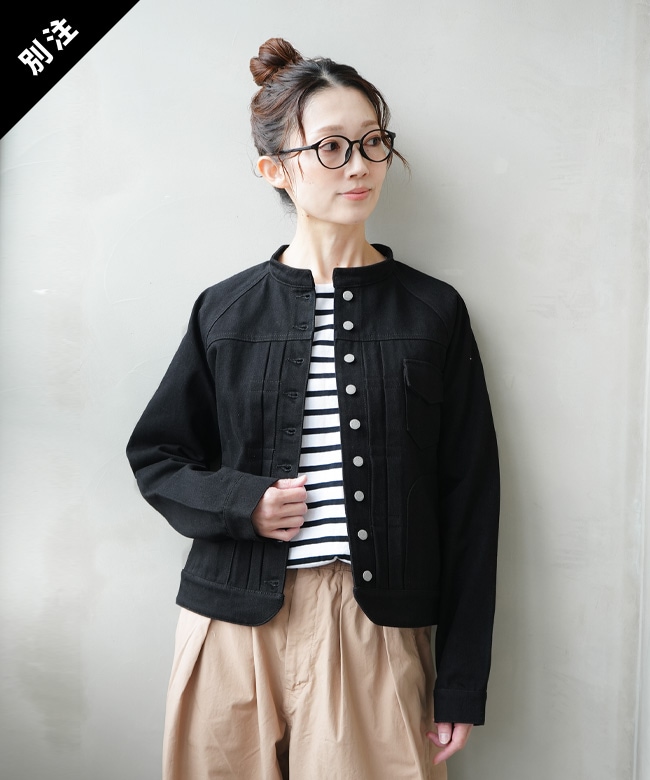 si-si-si comfort(スースースーコンフォート) 別注 BASIC DENIM JACKET