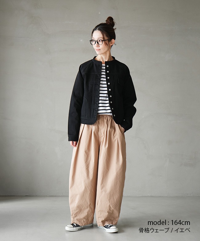 si-si-si comfort(スースースーコンフォート) 別注 BASIC DENIM JACKET