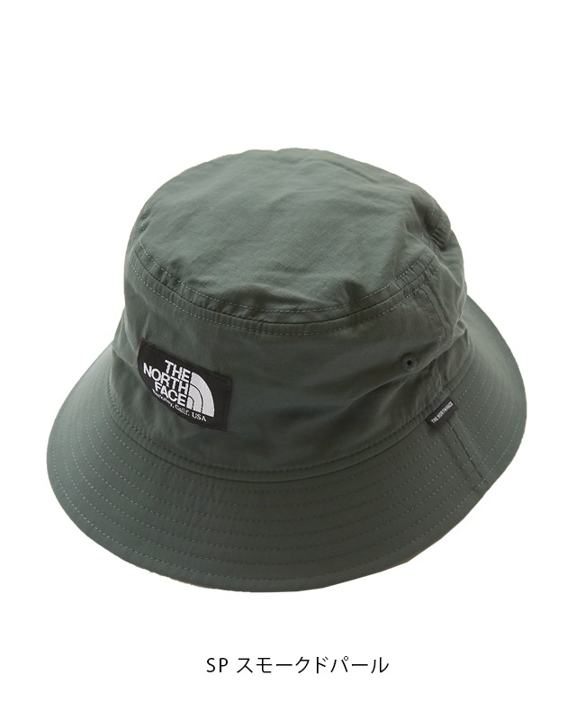 11_000000022153.jpg?1723103157