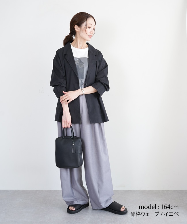 楽天市場】【SALE 50%OFF】◇[poche-quilt-jk] solamonat poche