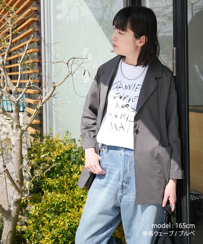 ◎◇[poche-sc-tjk]solamonat poche(ソラモナポッシェ) シアー