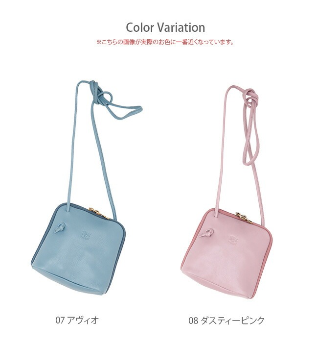 国内正規販売店】[54212-3-02711] IL BISONTE(イルビゾンテ