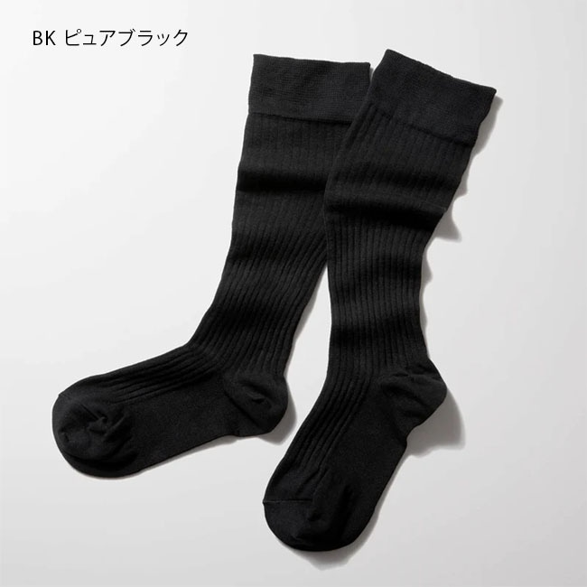 MAEE(マエエ) MAEEコンプレッションソックス 着圧ソックス レディース
