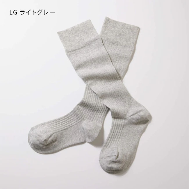 MAEE(マエエ) MAEEコンプレッションソックス 着圧ソックス レディース