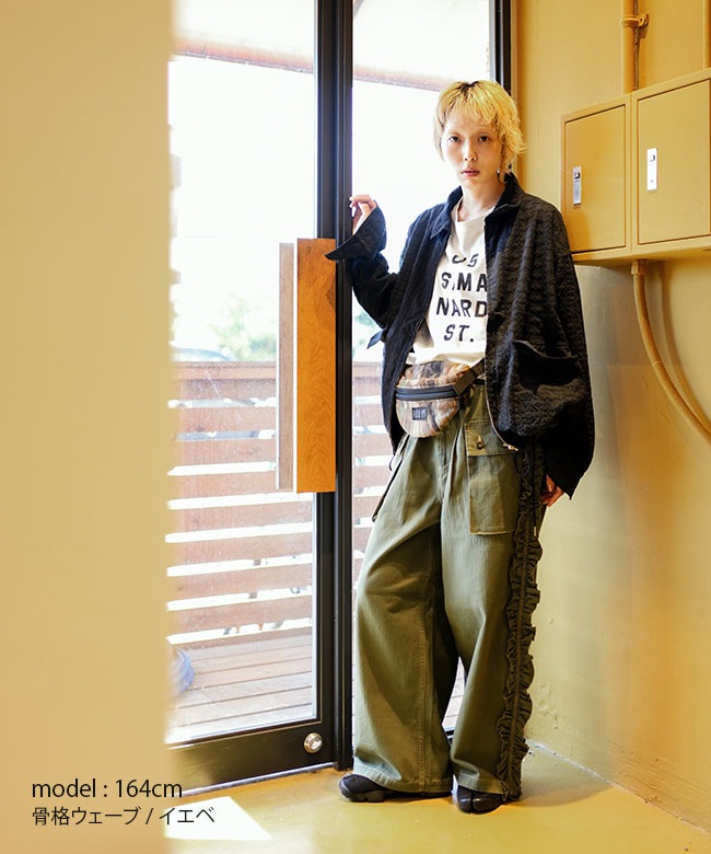 Rhodolirion(ロドリリオン) Utility Pant - Herringbone