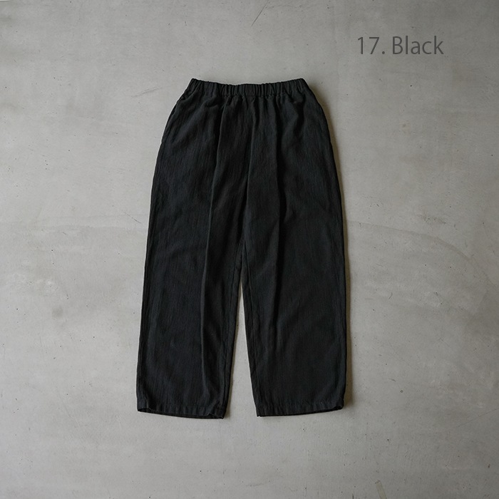 E-24208]EEL Products(イールプロダクツ) I BE ROAD PANTS アイビー 