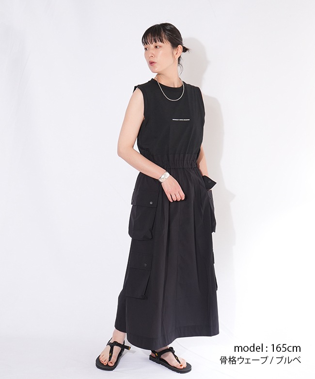 エフエフスイング☆ファイルファンタジー☆リノア・ハーティリー☆2点+aブラネ エフエフスイング☆ファイルファンタジー☆リノア・ハーティリー