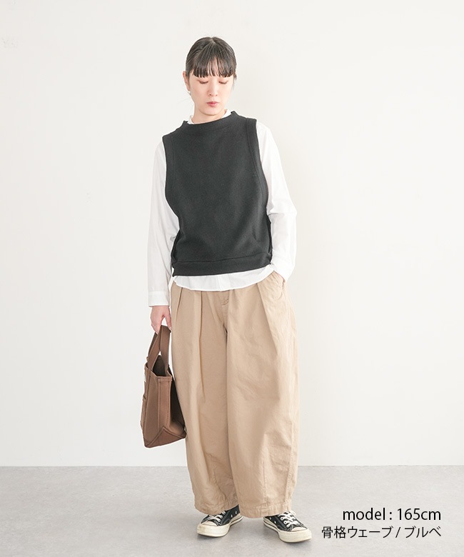 SALE 20%OFF】[SA-36210] sabbatum(サバタム) 紡毛カシュクール風