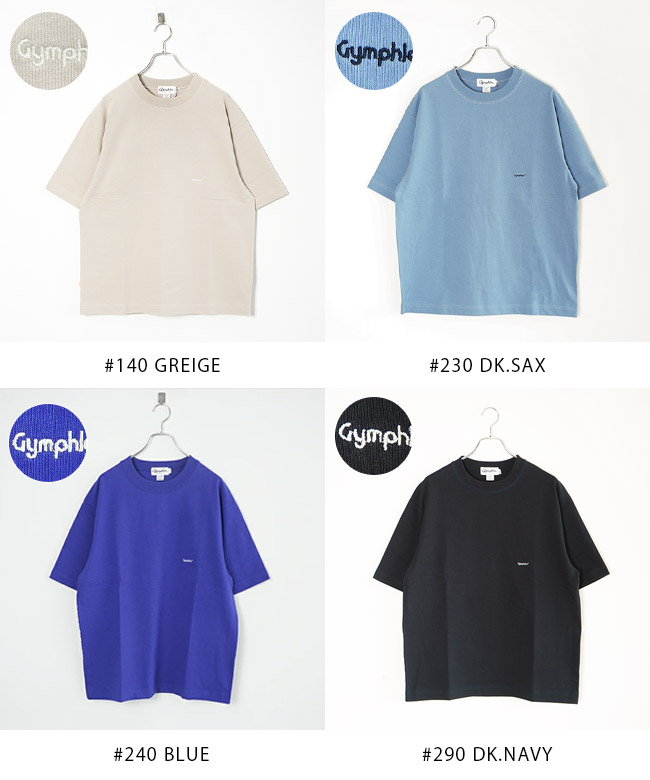 Gymphlex(ジムフレックス) HEAVY WEIGHT JERSEY ヘビーウェイト