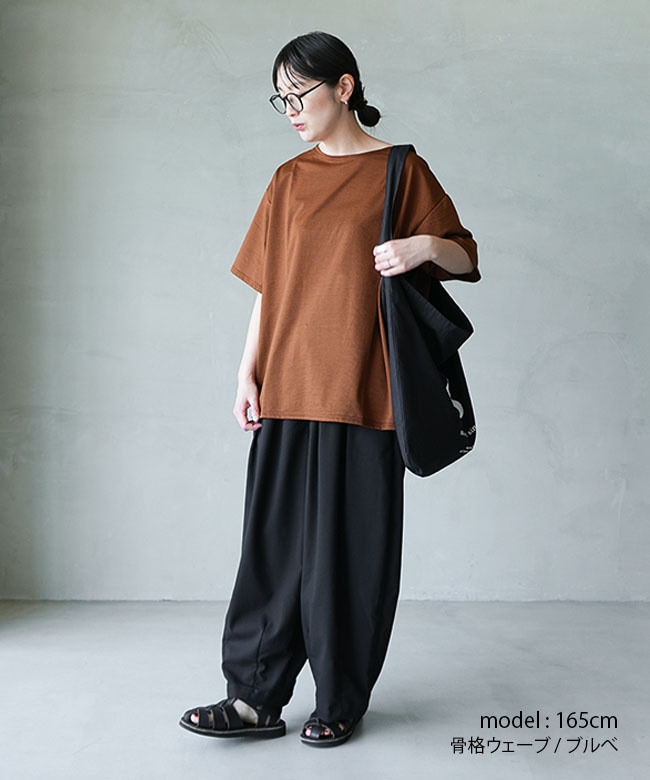 HARVESTY(ハーベスティ)STRIPES JERSEY S/S BOAT NECK TEE 綿麻