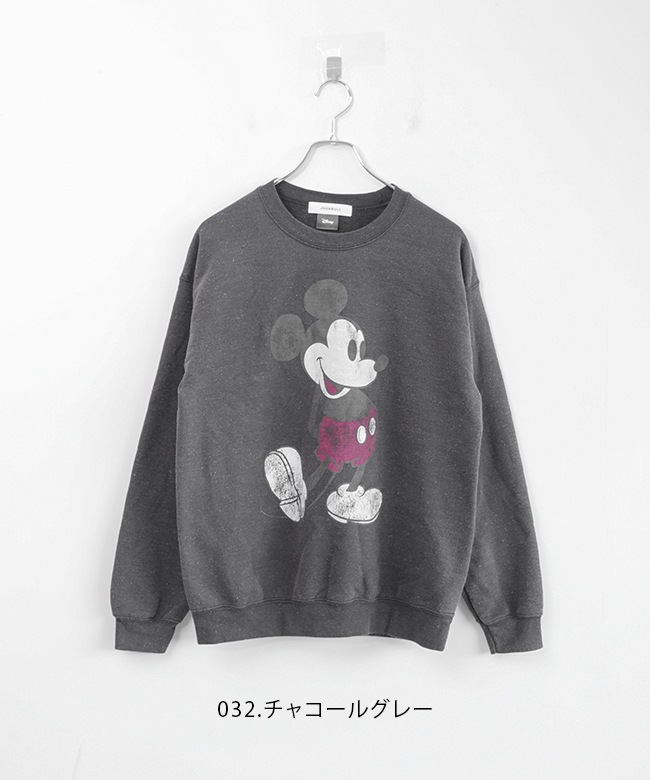 15_000000023455.jpg?1727064043