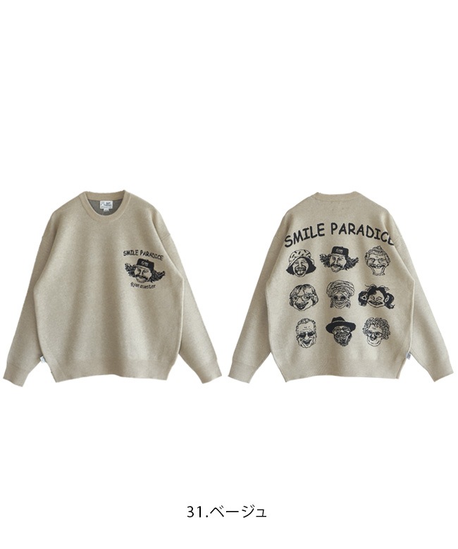 SALE 30%OFF】gym master(ジムマスター) ジャガードニットSMILE