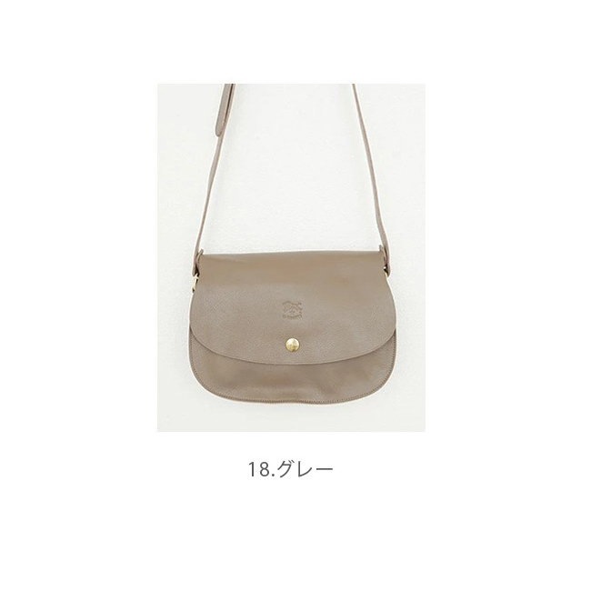 ◇【国内正規販売店】[54162-3-00611] IL BISONTE(イルビゾンテ