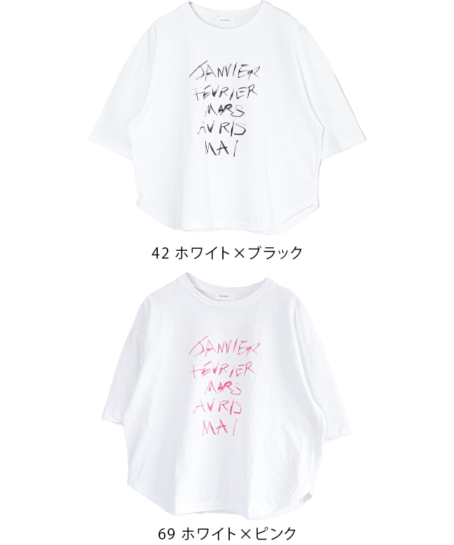 anana パフスリーブ ホワイト長袖Tシャツ ♡さま専用 anana パフスリーブ ホワイト長袖Tシャツ ♡さま専用 anana