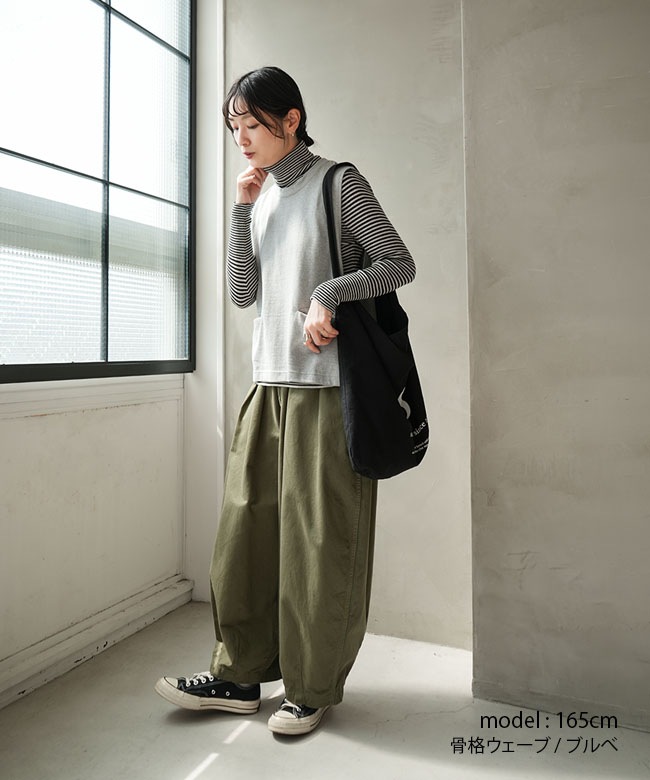 tumugu(ツムグ)コットンリブニット ロングタートルネックカットソー